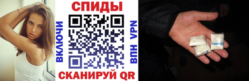 Купить  Медногорск  АМФ VHQ 