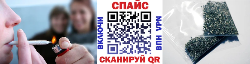 Купить где  Медногорск  Бутират жидкий экстази 