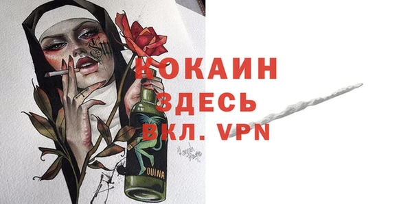 jwh Алзамай