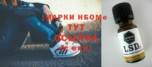 mix Алексеевка