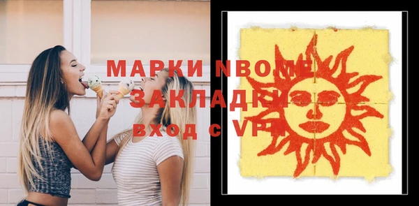 jwh Алзамай