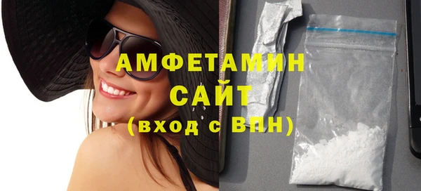 jwh Алзамай