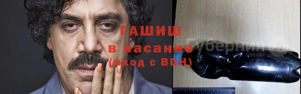 jwh Алзамай