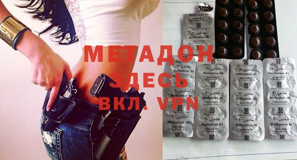 mix Алексеевка