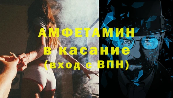 МДПВ Алексин