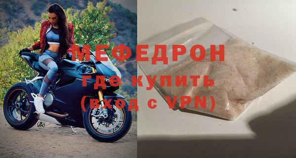МДПВ Алексин