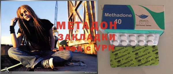 mix Алексеевка