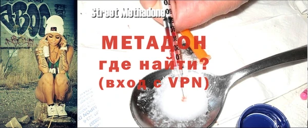 МДПВ Алексин
