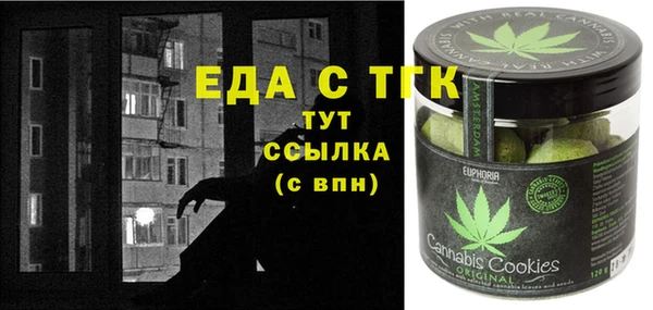 МДПВ Алексин