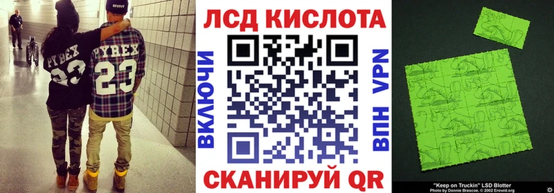 Купить закладки  Медногорск  Марки N-bome 1,5мг 