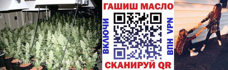 ТГК вейп с тгк  Купить закладки  Медногорск 